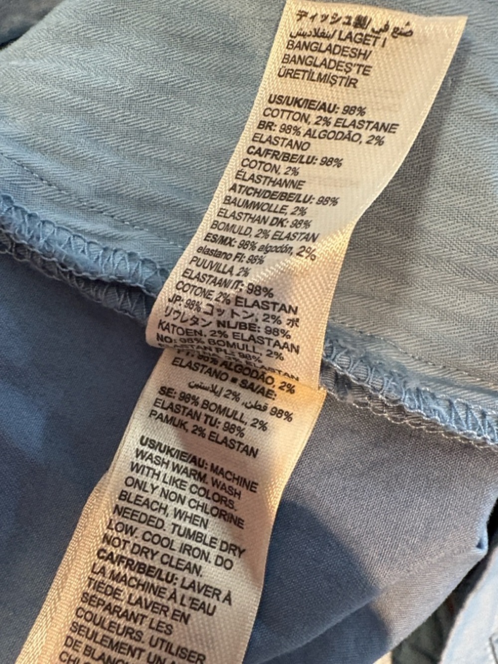 Mens Goodthreads Shorts - Picture 7 of 7